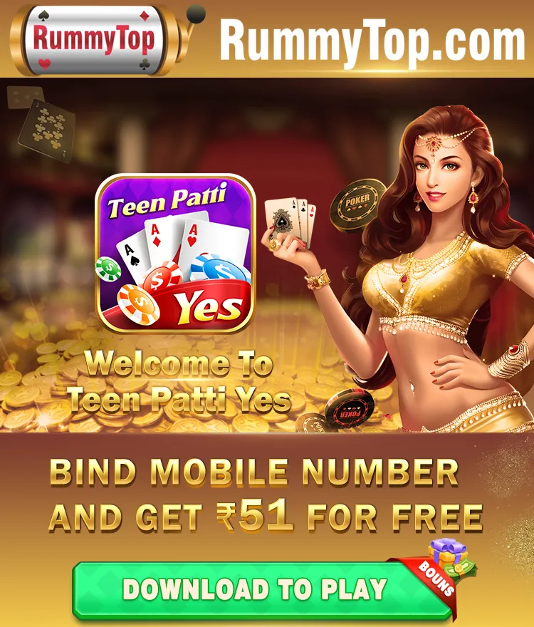 Teen Patti Yes